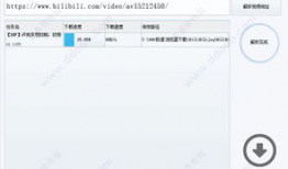 视频解析器,揭秘内容精髓，轻松掌握信息要义